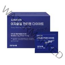 모어네이처 이지슬림 순수 100% 잔티젠 수면 다이어트 2주분 체지방 복부지방 내장지방 감소 탄수화물 컷팅 보조제, 1박스