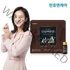 천호엔케어 녹용 품은 산삼배양근 75ml x 10병 _ 녹용 + 산삼배양근 + 6년근홍삼, 1박스