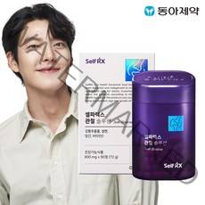 셀파렉스 관절 솔루션 (30일분), 단품, 단품