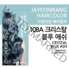 [1+1]자연이랑 컬러염색약 크리스탈블루 애쉬 10BA