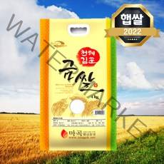 [22년 햅쌀] 김포금쌀 쌀 4kg 경기미 밥맛좋은 쌀 명절선물 선물세트 손잡이가 있어 간편한 맛있는 쌀, 단품