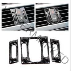 탄소 섬유 자동차 인테리어 전면 에어컨 콘센트 장식 프레임 커버 트림 bmw 호환 E60 20042010 5 시리즈용, [1] Black
