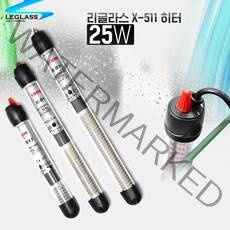 리글라스 미니 히터 X-511 -100w-수족관히터, 1개