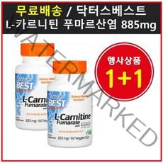 (정품 1+1구성) 닥터스베스트 L-카르니틴 푸마르산염 855mg 식물성캡슐 60정