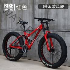 풀샥 MTB 입문용 자전거 팻바이크 엠티비 오프로드 자전거, 레드[스포크] + 24인치 + 21단