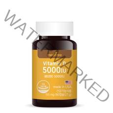 메디트리 비타민D 5000IU 27g, 180정, 1개