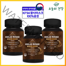 독일산 맥주효모 비오틴 5500 영양제 모발 손톱 발톱 머리카락 피부 영양제 저분자피쉬콜라겐 아미노산 10종 건조효모 어성초 바이오틴 함유, 3박스