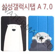 갤럭시탭A 7.0 케이스 T280 T285, 갤탭A 7.0 해달