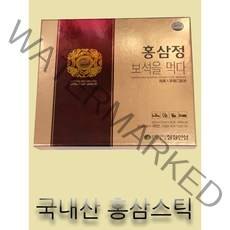 홍삼정 보석을먹다 홍삼스틱 에브리데이 홍삼스틱 30포