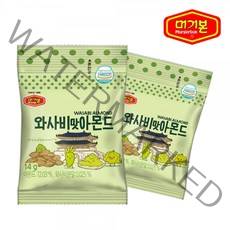 머거본 와사비맛아몬드 14g 25봉