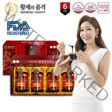 황제의품격 고려6년근 황제 홍삼정 240gX4병 홍삼농축액15% 진세노사이드 20mg/30g