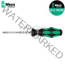 베라 레이저팁 십자 스크류 드라이버 350 PH2 200mm 구름방지