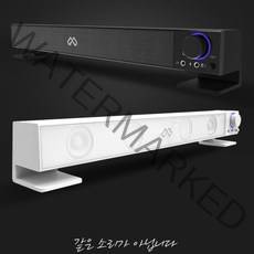 laterior 사운드 풍부한 스피커