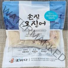 [오바다]100% 국내산 손질오징어 8미 1kg, 1봉, 1kg 8미 (2미x4봉)