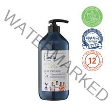 제이멜라 인 잉글랜드 우드세이지 앤 씨솔트 위드 토트넘 바디 워시, 4개, 1000ml