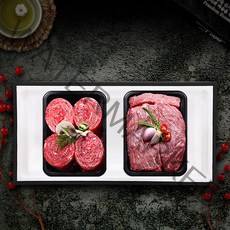 횡성한우 누리하누 정육세트 2호(1.2kg) 연말연시 한우 1등급 선물세트