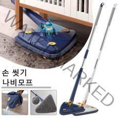 삼각대걸레 360도 회전가능 가정용 대걸레 극세사대걸레, 블루 타입 삼각 대걸레 천 2매