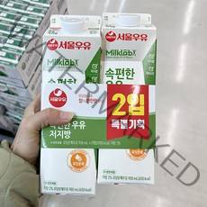 기획_서울 속편한우유저지방 900ml x 2 x 2개, 아이스박스포장