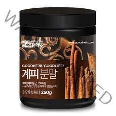 조은약초 계피가루, 250g, 1개