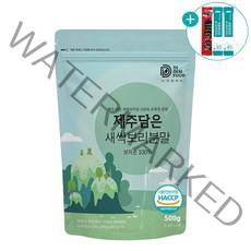 제주 새싹보리 분말 HACCP 인증 국산 어린 새싹 보리 잎 보리새싹 가루 대용량 500g, 1개