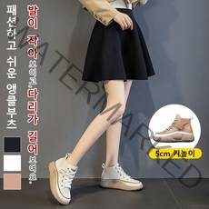 Prosekor 여성 키높이 스니커즈 패션 트랜드 가죽 플랫슈즈