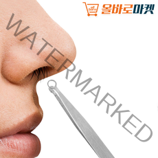 코털정리 눈썹정리 각종 보기 싫은 털 정리 스테인레스 스틸 코털집게