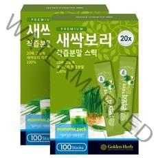 골든허브 프리미엄 새싹보리 착즙분말 스틱, 1g, 200개입