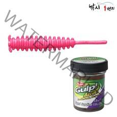 버클리 걸프 얼라이브 샌드사딘 1.8인치 볼락 풀치웜, BY