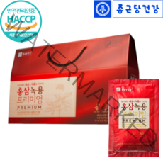 종근당 홍삼녹용프리미엄 50ml x 30포 고3홍삼 홍삼뿌리 홍삼활력 홍삼회사 홍삼사포닌 홍삼종류 홍삼제품 홍삼 진세노사이드함량 홍삼엑기스 홍삼선물세트 수험생홍삼 직장인선물 복용법, 3 세트 (3개월분)