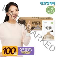 [천호엔케어] 하루활력 흑마늘즙 70ml 100포 /천호식품, 없음