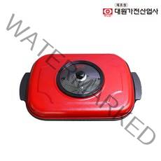 허니문 DW-500BP 전기팬 전기그릴 잔치팬 전기팬