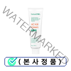 [본사정품] 아크킬 크림 30g