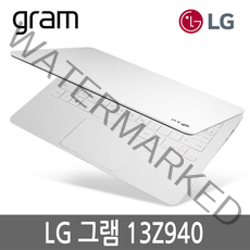 LG그램 엘지그램노트북 13인치 13Z940/13ZD940, 13Z940, WIN10 Home, 4GB, 128GB, 펜티엄, 랜덤