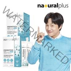내츄럴플러스 프리바이오틱스 프락토올리고당 FOS 아연 2박스/2개월 유산균먹이, 기타