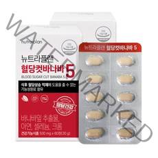 뉴트라플랜 혈당컷 바나바 5 30g, 2개, 60정