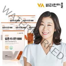 비타민마을 실론 시나몬 가루 1000 무부형제 6박스 (총 180포) 100 스리랑카산 원물