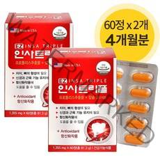 (미국직수입) 인사트리플 60정 x 2개 (4개월분) /프로폴리스+칼슘 치아와 뼈건강