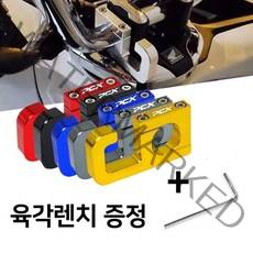 오토바이 배달대행 PCX 봉지 걸이 9자형 후크 고리, PCX 고급형 봉지걸이_블랙