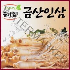 금산인삼 세척가정용난발파삼 세척인삼, 1팩, 세척난발파삼300g(20뿌리내외)