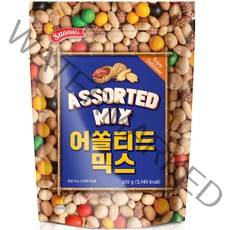 썬넛트 어쏠티드믹스 650g, 1개