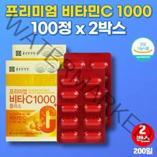 트레이더스 고함량 비타민C 고르는법 항산화 10대 20대 30대 남성 남자 여성 여자 프리미엄 비타민 1000 제 아스크로브산 ASCORBICACID, 2개