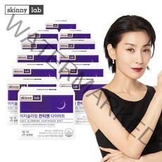 잔티젠 수면 다이어트 체지방감소 다이어트보조제 기초대사량 증가 다이어트보조제, 601mg/14포, 12박스