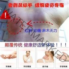 버티컬마우스 인체공학 빅손잡이 무선 휴대용 게임 도안 마우스 스탠드식 핸들 M가정용 사무실 데스크탑컴퓨터 개, C01-공식모델, T14-2020품 오른손 무선충전 조용한 59