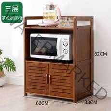엔틱 주방 원목 수납장 홈카페 전자렌지 렌지대 그릇장 찬장 부엌 장 장식장 카페 레스토랑 와인, 조립, 3단 전자레인지 선반장