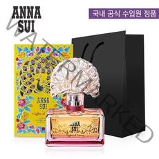 [안나수이] 플라잇 오브 팬시 30ml 쇼핑백증정