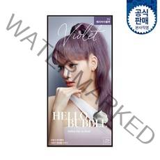 미쟝센 올뉴 헬로버블 7V페리바이올렛 30G 1개