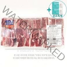 코스트코 냉동 찜용갈비 미국산 냉동육 2.5KG [아이스박스+드라이아이스] + 사은품