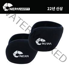 22년 네파NEPA 세이프티 와이드 방한 귀마개 1+1 그레이 블랙 겨울 등산 낚시 자전거 골프, 블랙+블랙