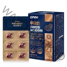 자연의품격 루테인 지아잔틴 아스타잔틴, 1박스, 30캡슐