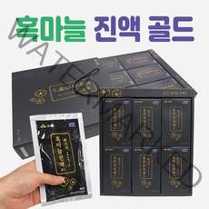의성발효 흑마늘정과 진액 선물세트 설날 명절 추석, 의성흑마늘진액(30포)